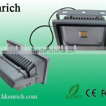 High power 30W LED Flood Light <silver shell>
