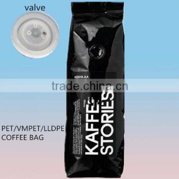 side gusset plastic packaging coffee bag with valve