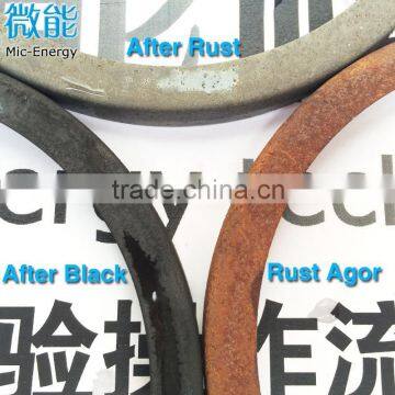 Neutral Environmental Rust Remover Water photo-6