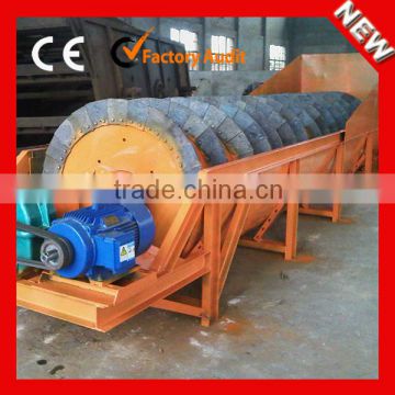 2015 High Effiency Silica Sand Washing Machine for Sand Washing Plant