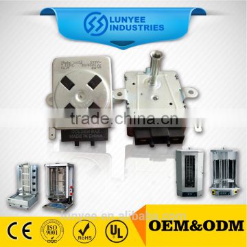 Grill Motor For Electric Ovens