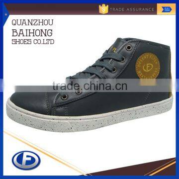 Wholesale Charming Latest Casual Footwear for Men photo-2