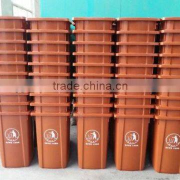 plastic outdoor dustbin