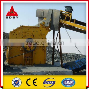 Hot Sale Fine Crusher For Glass