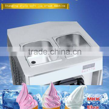 88L commercial production of ice cream machine equipment professional refrigeration equipment manufacturers