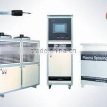 Plasma zinc/titanium/aluminum/chrome/nickel/alloy spray coating machine/equipment