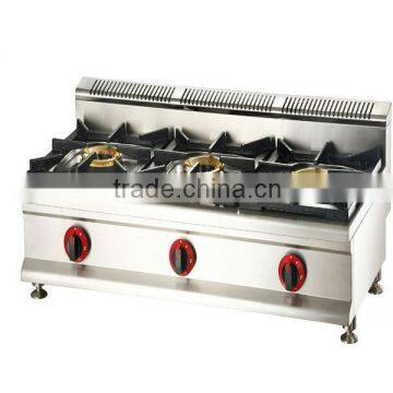 Gas Stove Valve Price From Guangzhou photo-4
