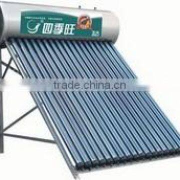 yunrui CE solar color steel heater(H)