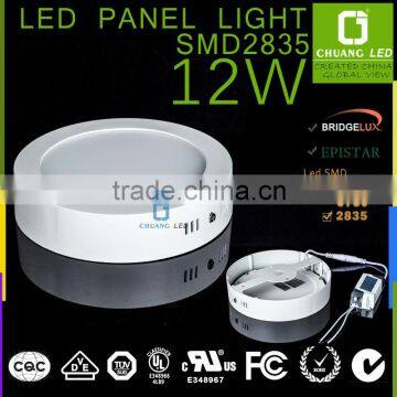 2014 New 12w High Quality D170mm Round Led Panel Lights Surface Mounted photo-1