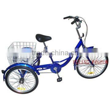 24" lowest price Blue pedical three wheel bicycle /trike/tricycle(FP-TRI15008)