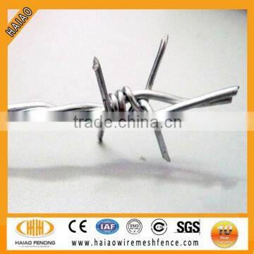 Top selling 4 barbed points double strand barbed wire