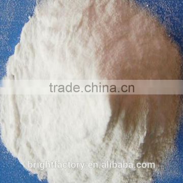 China Factory supply sodium tripolyphosphate price STTP