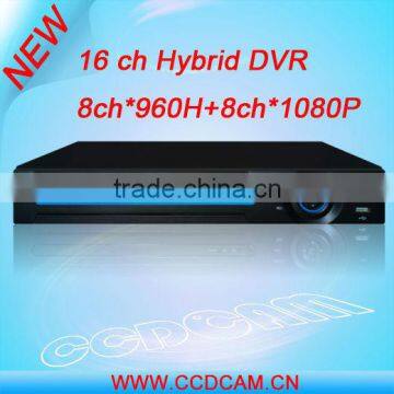 CCTV H.264 Standalone cctv 16ch dvr cms free software Support BNC and IPC Sync Input( 8ch 960H+8ch 720P ) ( HVR8216 )