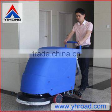 YHFS-580H Floor Scrubber Drier