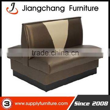 Wholesale High Quality Two Seat Leather Booth JC-S2