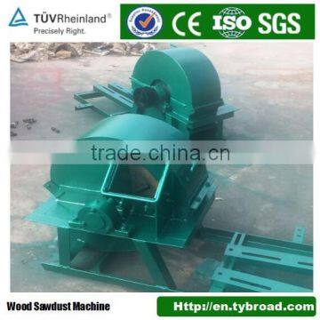 sawdust packing machine