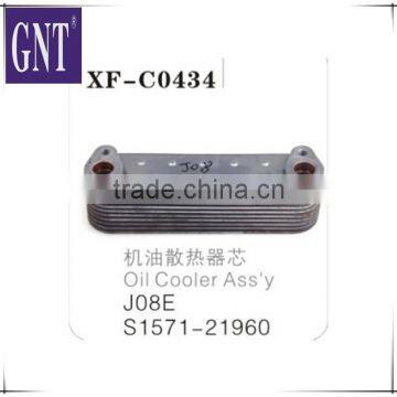 S1571-21960 excavator J08E oil cooler core