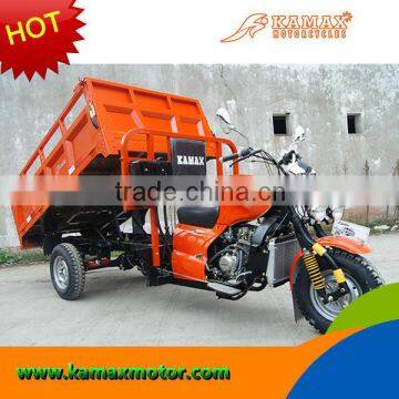 Economic Water Cooled Popular 250cc 3 wheel Tricycle