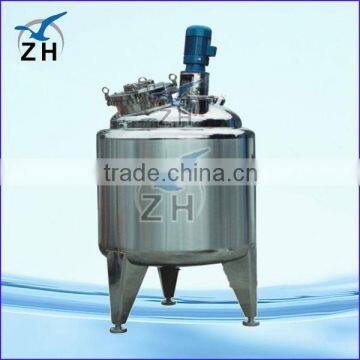 stainless steel mixing tank price