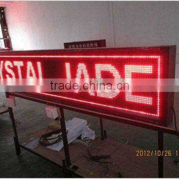 china alibaba express top sales dysmorphism 3mm indoor smd full color led message display