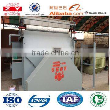 paper pulp machine Cylinder Thickener deinking machine