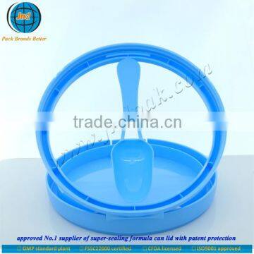 Plastic infant formula powder lid with built-in spoon with FSSC22000 certified by GMP standard plant-OEM/ODM acceptable