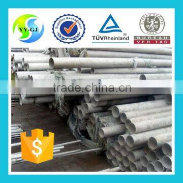 Stainless Steel Pipe A312 gr Tp317L photo-5