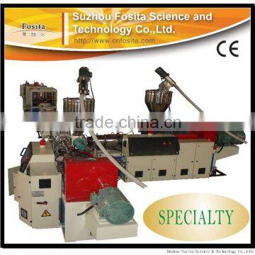 UPVC foam core pipe extrusion line