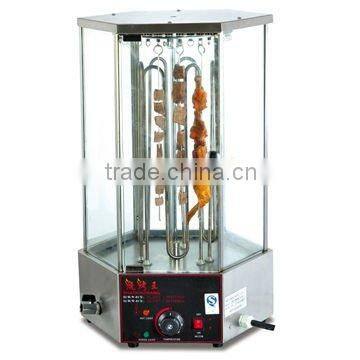 revolve type muttony string oven