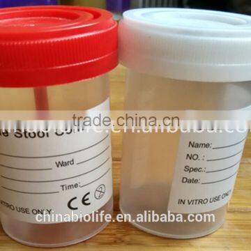 60ml Stool Sample Container,sterile Stool Container