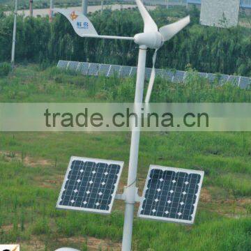 400W wind-solar streetlight with solar wind hybrid system