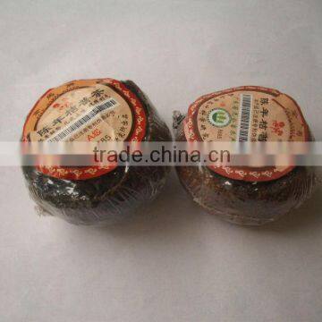 Orange PU Erh Tea / PU Erh Tea / Chinese Tea