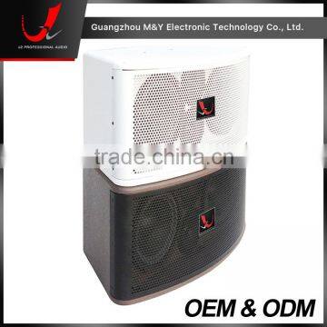 K206-Dual 6.5" House Speaker/500 Watts Speaker For Home Party