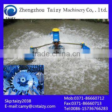 TZ Brand floating aerator aeration diffuser