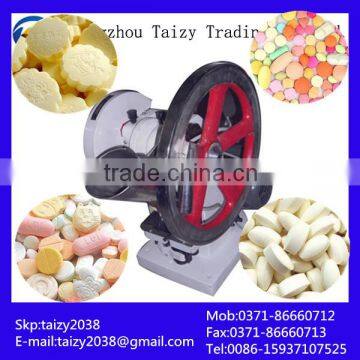 tablet pill press machine pharmaceutical tablet machine                        
                                                Quality Choice