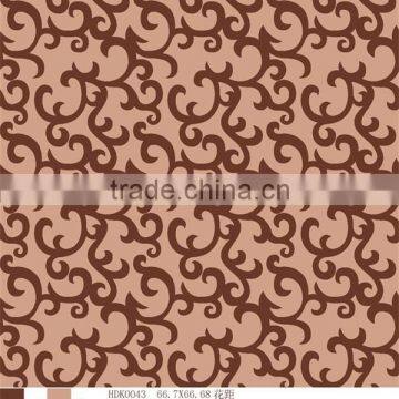 Comfy Fade Resistant Printed Domestic Carpet