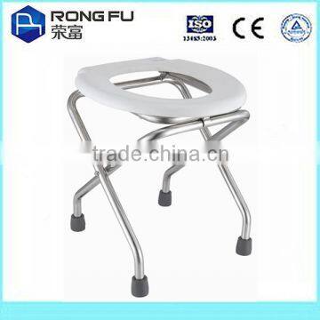 foldable aluminum commode chair for toilet used