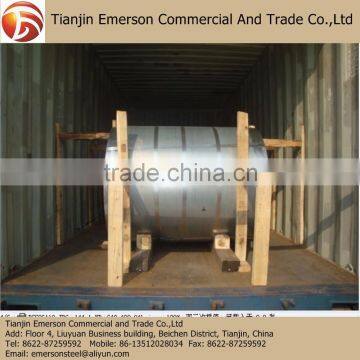 Factory-outlet 20#/S20C/1020 hot rolled coil steel hot rolled steel coil