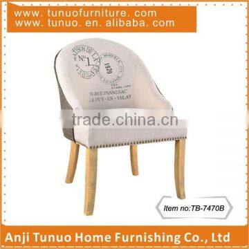 Fashion fabric chair for home&lobby,With printing,Swoop shape back,Copper nails around,TB-7470B