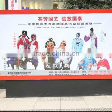 Printing Car Sticker, Inkjet Waterproof Self Adhesive Vinyl, Vinyl Sticker Roll photo-5