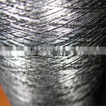 conductive fiber and conductive yarn and glass fiber yarn