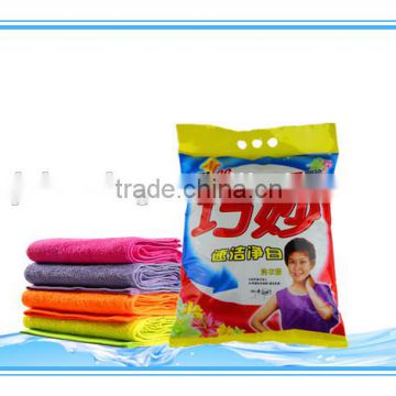 Daily detergent powder