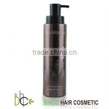 2016 Wholesale The Best NUSPA Argan Oil Shampoo,OEM/ODM Welcome,factory With Best Price is Promotion Now photo-6