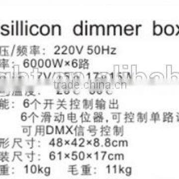 6*6KW Sillicon Dimmer Box photo-2