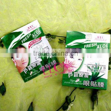 Natural Aloe Vera Anti Black Head Nose Mask