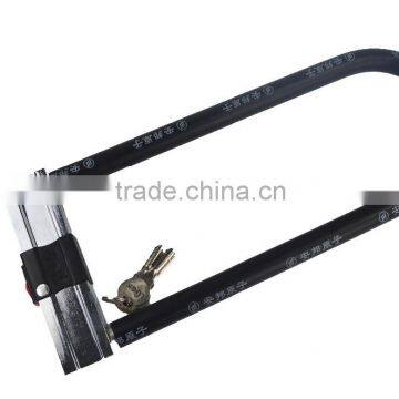 Bicycle locks 808 818