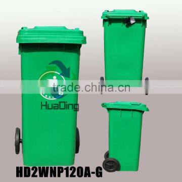 Plastic wheelie container 120L/240L/360L/660L/1100L plastic garbage bin with wheels, garbage can, plastic waste can for