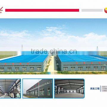 steel structure warehouse