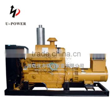 40KW Land use Generator