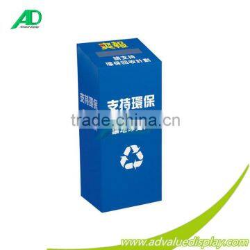 Supermarket custom cardboard display trash dumpsters